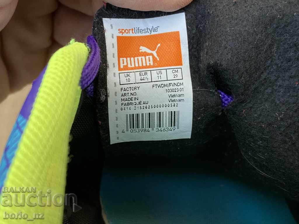 10433. încălțăminte de fotbal PUMA 44 BUTOANE NUMĂR PUMA - 5 10433. încălțăminte de fotbal PUMA 44 BUTOANE NUMĂR PUMA - 5