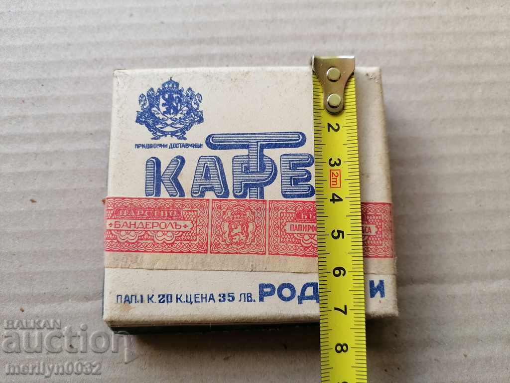 Κουτί τσιγάρων Cartel Rhodopes ΠΛΗΡΕΣ ειδικοί φόροι κατανάλωσης Βασίλειο της Βουλγαρίας - 6 Κουτί τσιγάρων Cartel Rhodopes ΠΛΗΡΕΣ ειδικοί φόροι κατανάλωσης Βασίλειο της Βουλγαρίας - 6