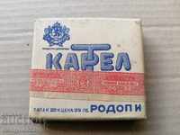 Box of cigarettes Cartel Rhodopes FULL excise Kingdom of Bulgaria