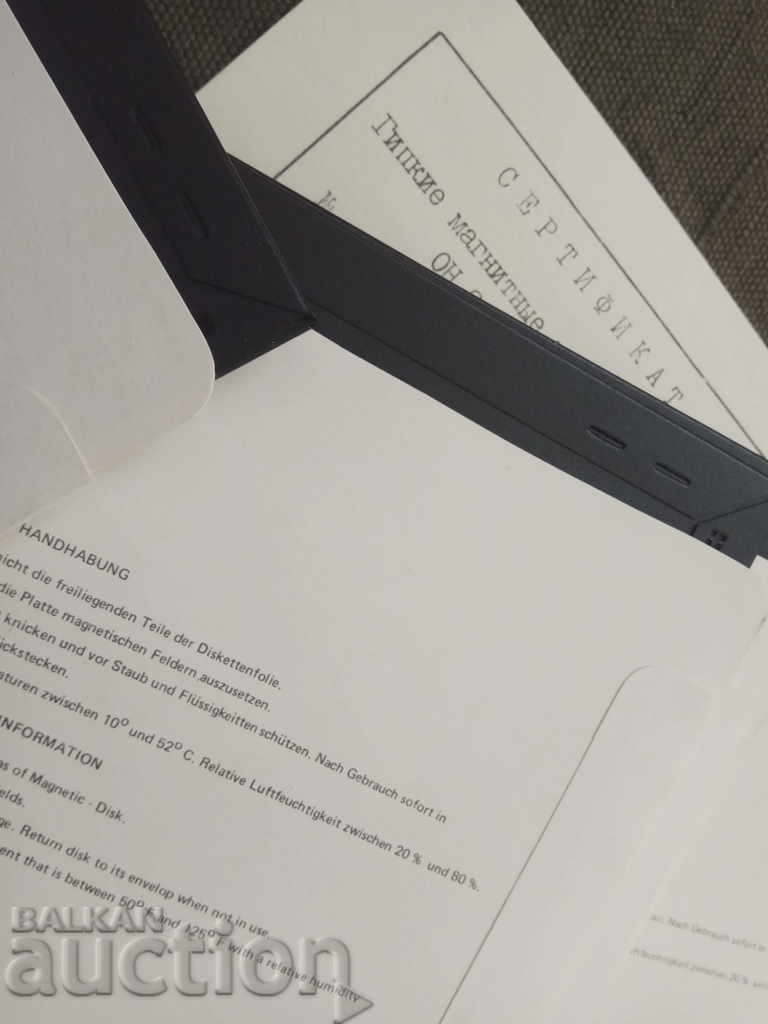 Auction Soft magnetic disks Auction Soft magnetic disks