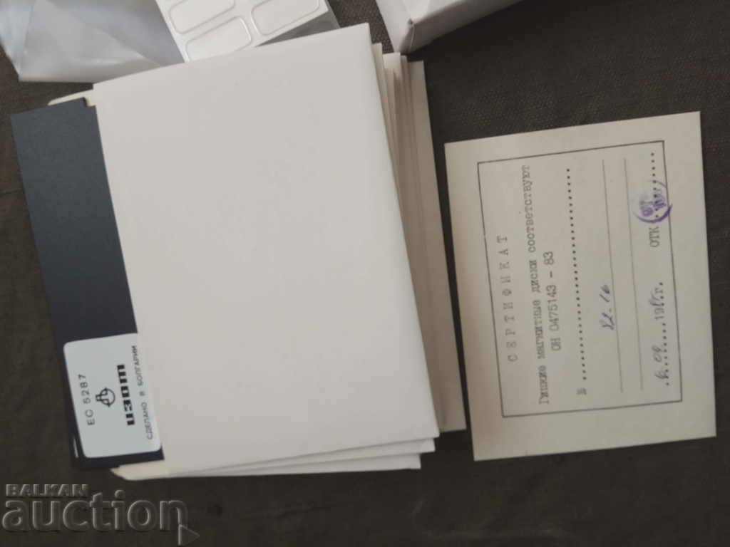 Delivery of Soft magnetic disks Delivery of Soft magnetic disks