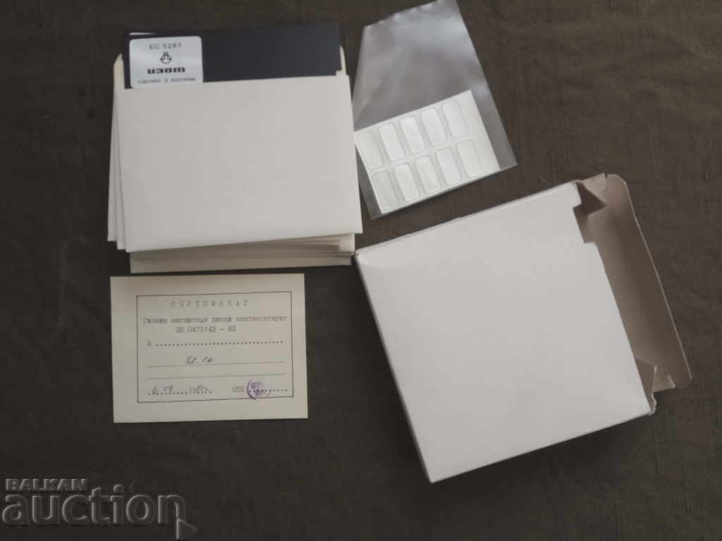 Soft magnetic disks - 5 Soft magnetic disks - 5