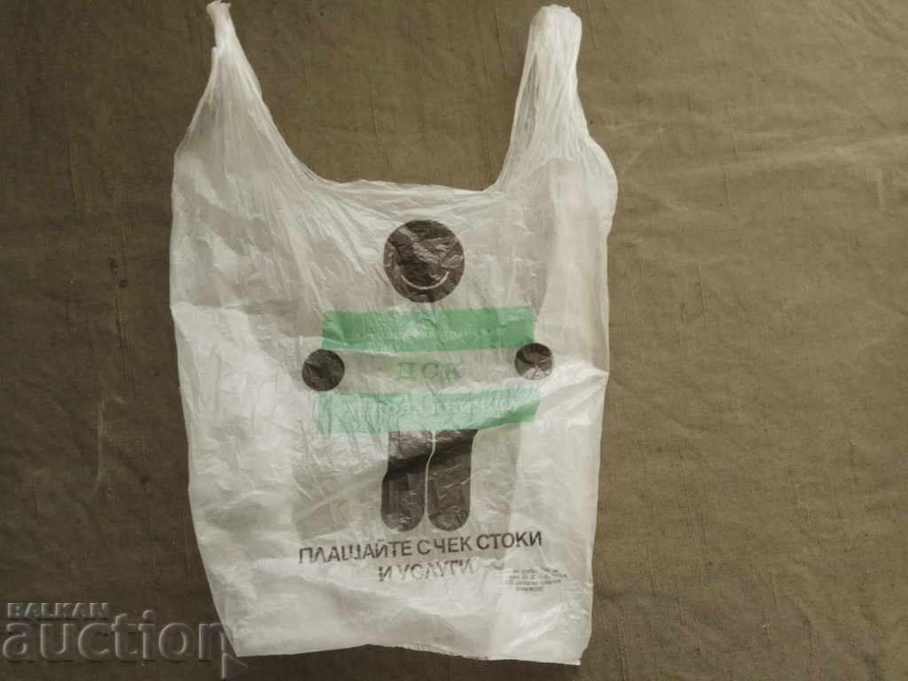 DSK Checkbook NRB Bag DSK Checkbook NRB Bag