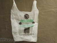 DSK Checkbook NRB Bag