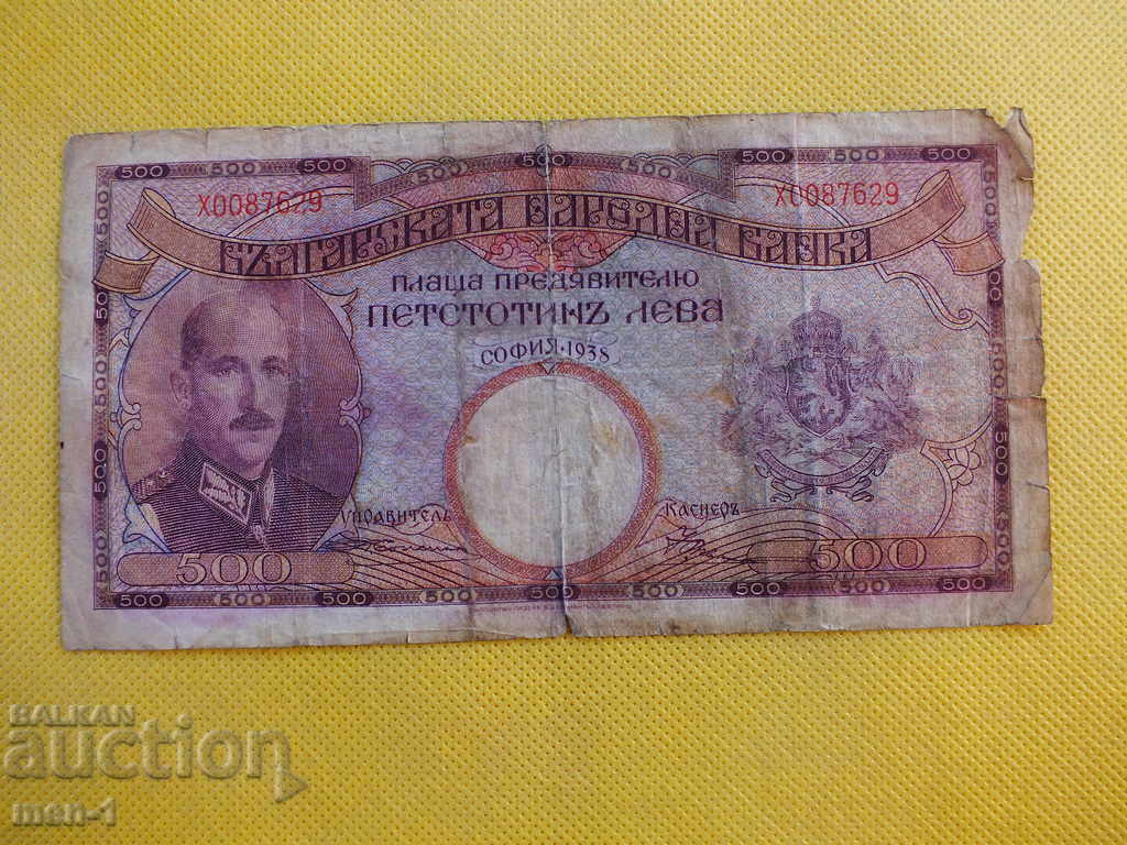 500 λεβ 1938