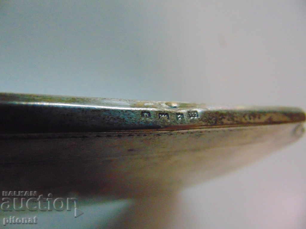 Auction  Antique silver mirror England