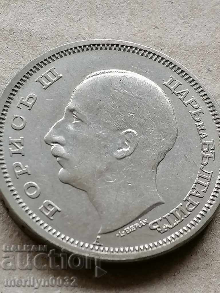 Coin BGN 50 1940 Kingdom of Bulgaria - 6 Coin BGN 50 1940 Kingdom of Bulgaria - 6