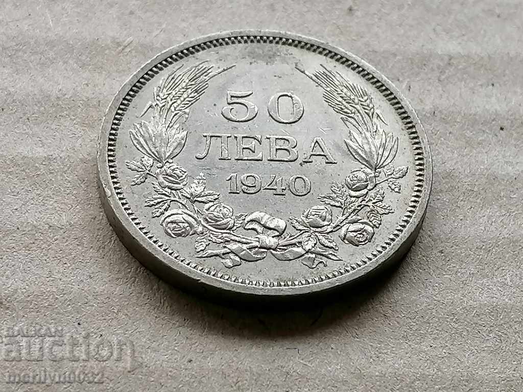 Coin BGN 50 1940 Kingdom of Bulgaria - 6 Coin BGN 50 1940 Kingdom of Bulgaria - 6