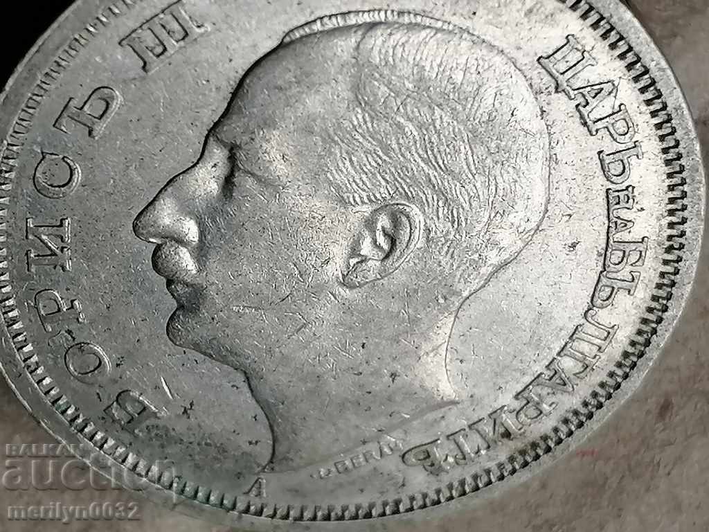 Coin BGN 50 1940 Kingdom of Bulgaria - 7 Coin BGN 50 1940 Kingdom of Bulgaria - 7