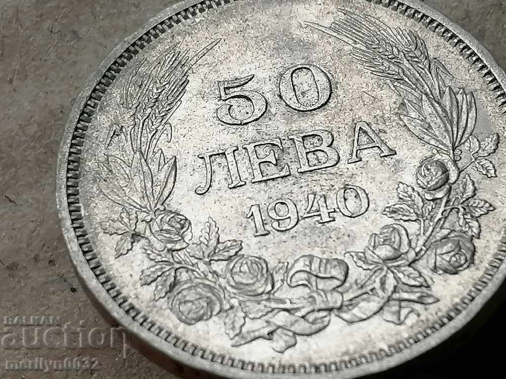 Coin 50 BGN 1940 Kingdom of Bulgaria with price 29.00 BGN | € 14.83 Coin 50 BGN 1940 Kingdom of Bulgaria with price 29.00 BGN | € 14.83
