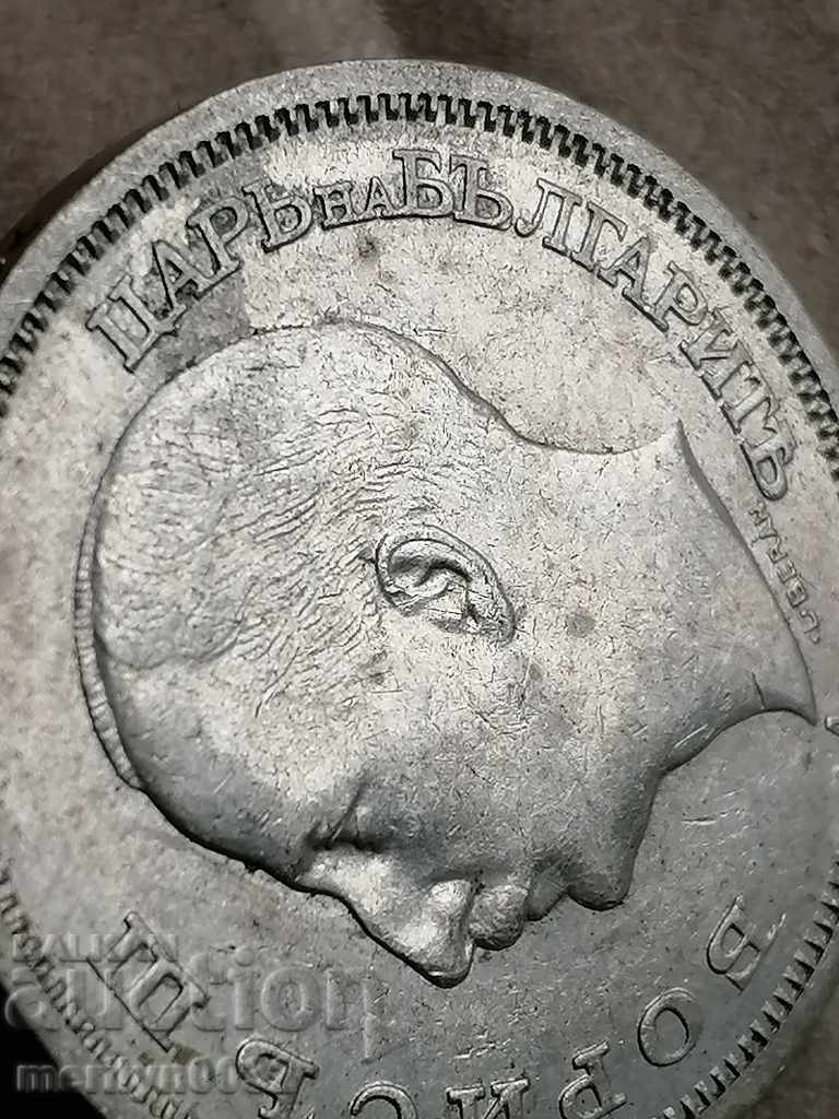 Auction Coin 50 BGN 1940 Kingdom of Bulgaria Auction Coin 50 BGN 1940 Kingdom of Bulgaria