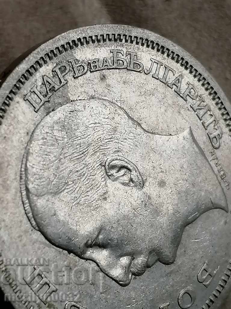 Coin 50 BGN 1940 Kingdom of Bulgaria - 5 Coin 50 BGN 1940 Kingdom of Bulgaria - 5