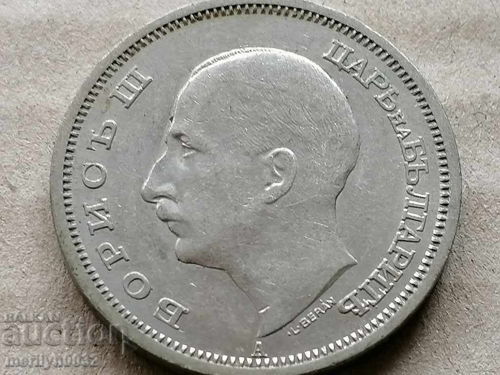 Coin 50 BGN 1940 Kingdom of Bulgaria - 6 Coin 50 BGN 1940 Kingdom of Bulgaria - 6