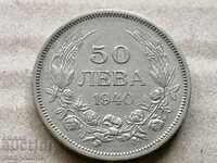 Monedă 50 BGN 1940 Regatul Bulgariei