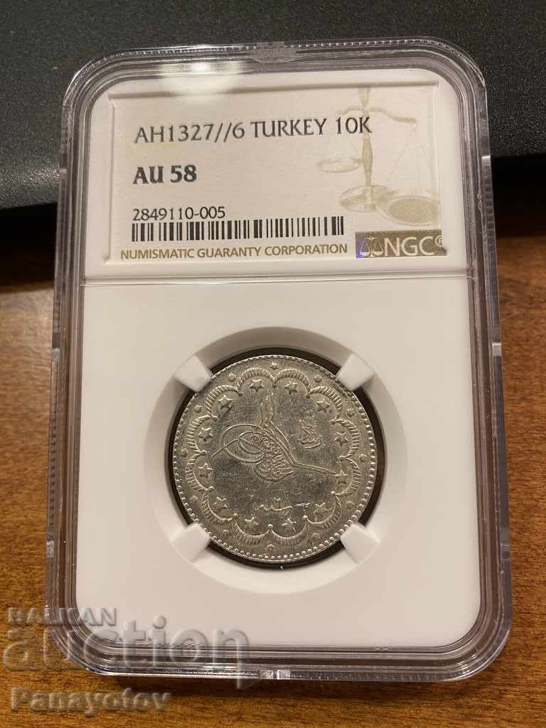 10 Kurush 1913 Hijra 1327/6 Τουρκία Οθωμανική Αυτοκρατορία NGC PCGS