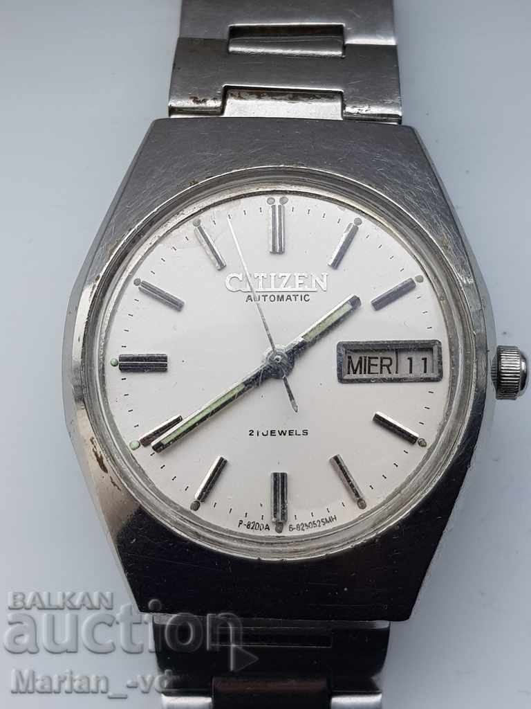 Delivery of CITIZEN automatic watch 21 jewels Delivery of CITIZEN automatic watch 21 jewels