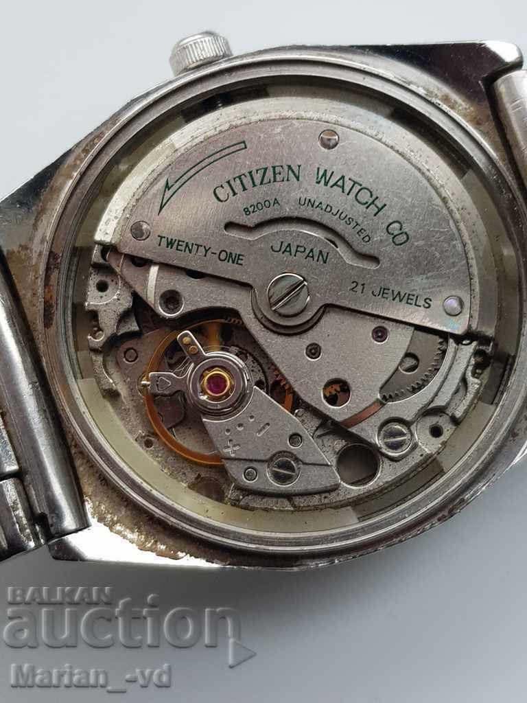CITIZEN automatic watch 21 jewels - 7 CITIZEN automatic watch 21 jewels - 7