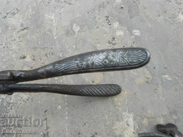 Δημοπρασία ρύθμιση πένσα λεπίδα Δημοπρασία ρύθμιση πένσα λεπίδα