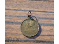 Царство България Царски бронзов медал БОРИС III 1928 година