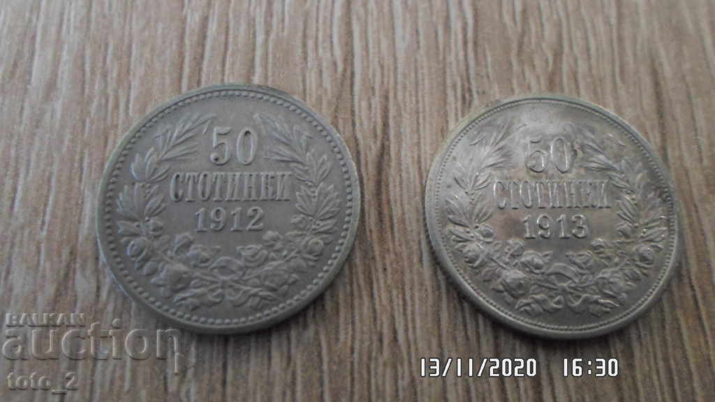 LOT 50 cent. 1912 si 1913.