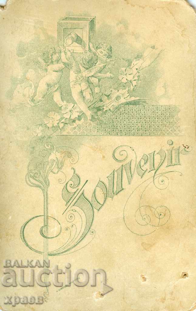 OLD PHOTO - CARDBOARD - 1260 with price 29.99 BGN | € 15.33 OLD PHOTO - CARDBOARD - 1260 with price 29.99 BGN | € 15.33