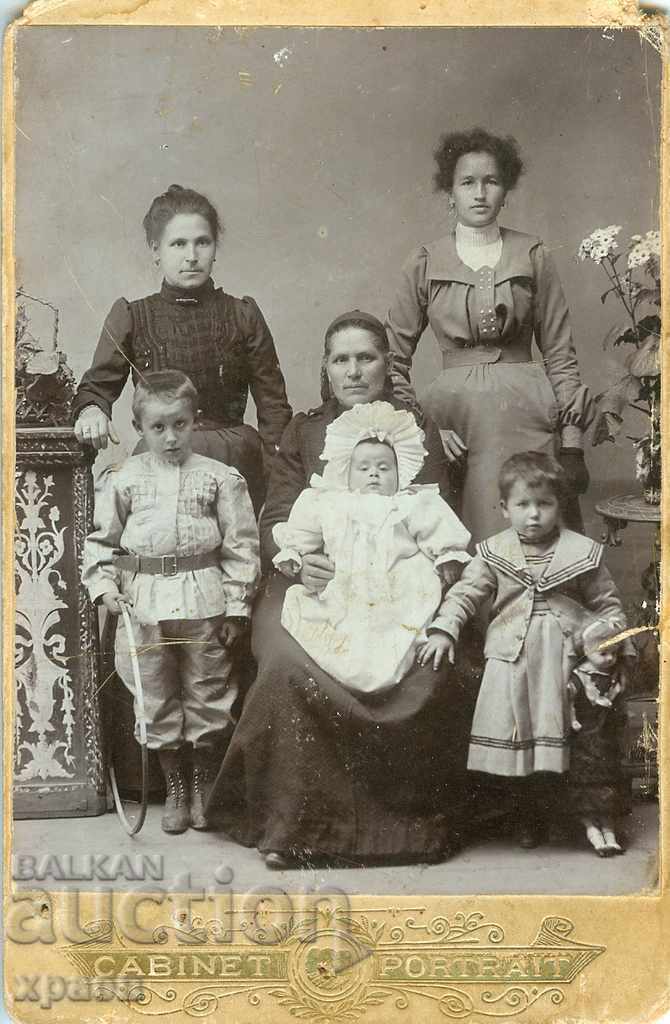 FOTO VECHE - CARTON - 1260