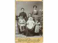 FOTO VECHE - CARTON - 1260