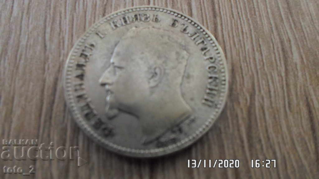 Auction 1 BGN 1891 Auction 1 BGN 1891