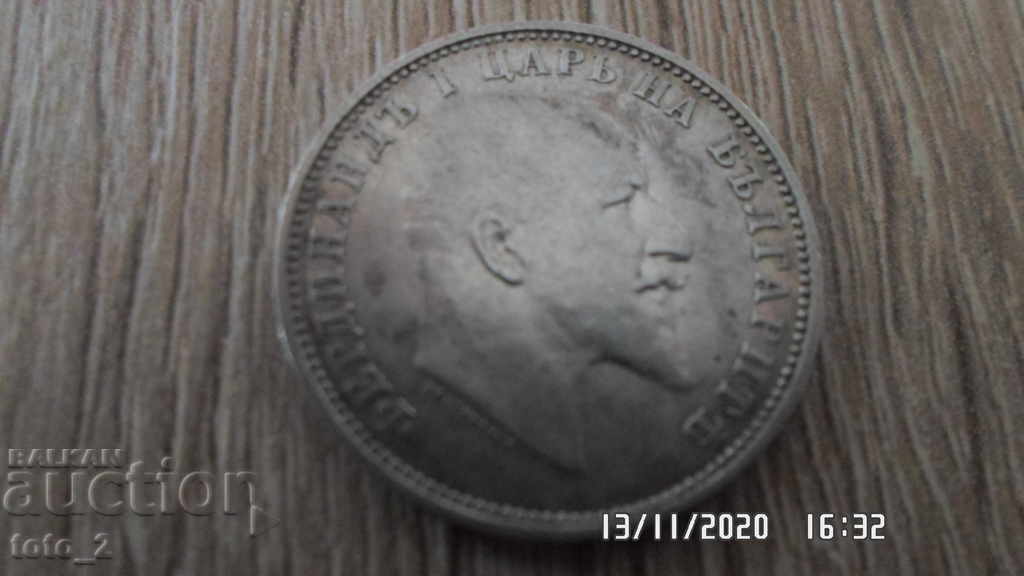 1 BGN 1910 with price 25.00 BGN | € 12.78 1 BGN 1910 with price 25.00 BGN | € 12.78