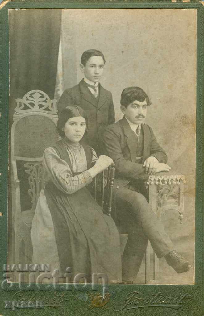 FOTO VECHE - CARTON - T. KHARALABIEV - TARNOVO -1485 FOTO VECHE - CARTON - T. KHARALABIEV - TARNOVO -1485