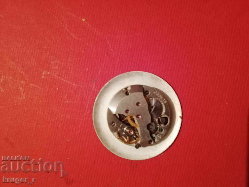 Delivery of Machine ZARYA Delivery of Machine ZARYA