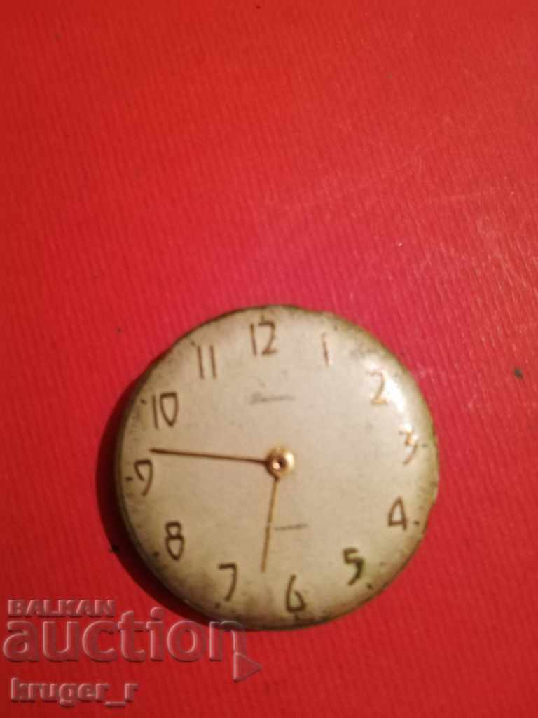 Mașină de scris dintr-un ceas rar VESNA cu preț € 3.58 | 7.00 BGN