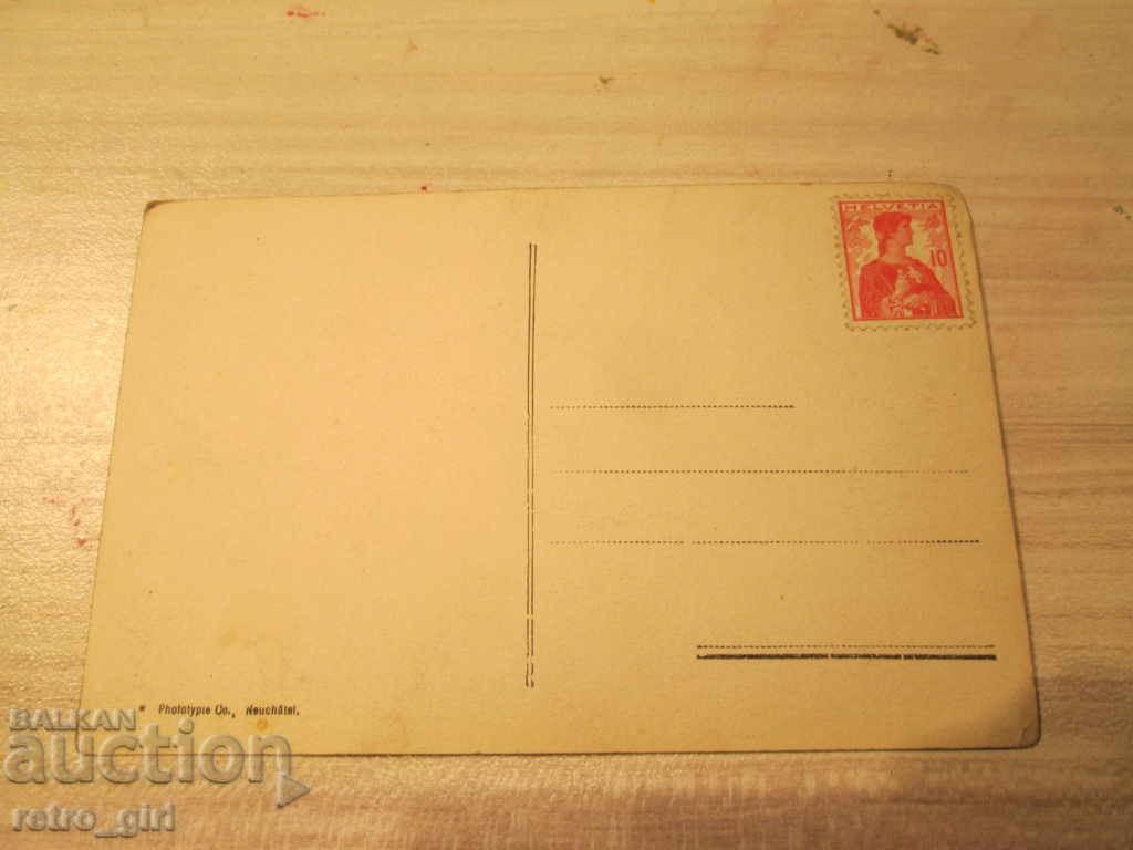 I am selling a postcard! with price 2.90 BGN | € 1.48 I am selling a postcard! with price 2.90 BGN | € 1.48