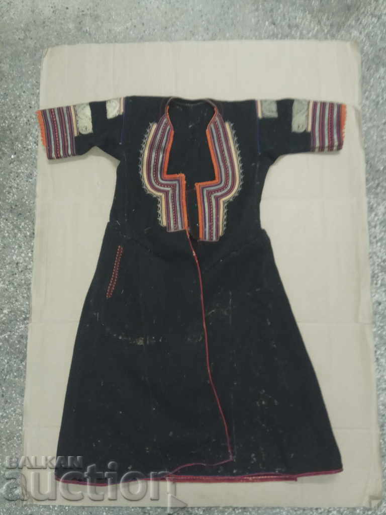 Saya, tinsel, cord, costume