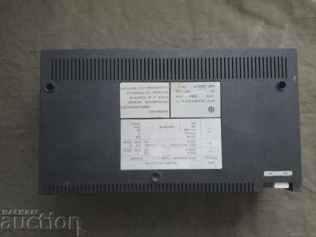 Livrarea Multimetru M-101