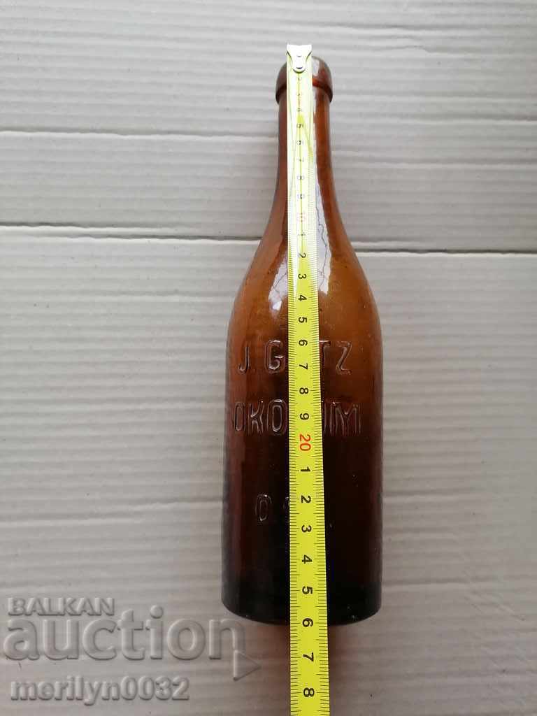 Sticlă de bere germană Götz 5dl - 5 Sticlă de bere germană Götz 5dl - 5