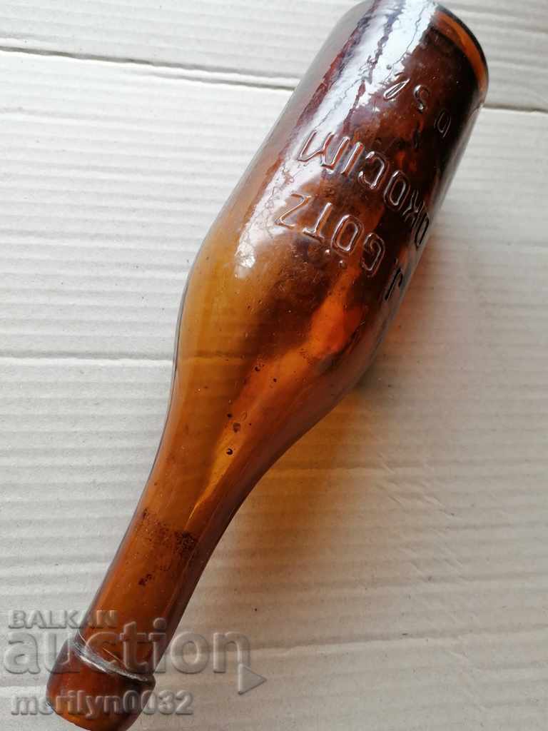 German beer bottle Goetz 5dl - 6 German beer bottle Goetz 5dl - 6