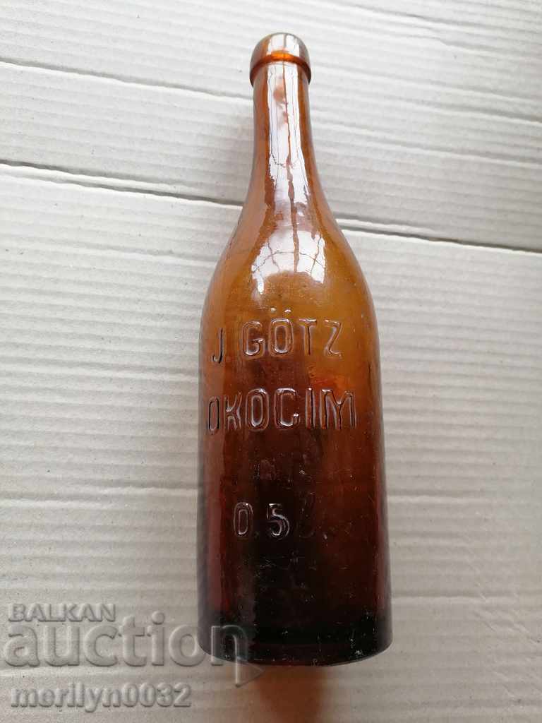 Γερμανικό μπουκάλι μπύρας Goetz 5dl