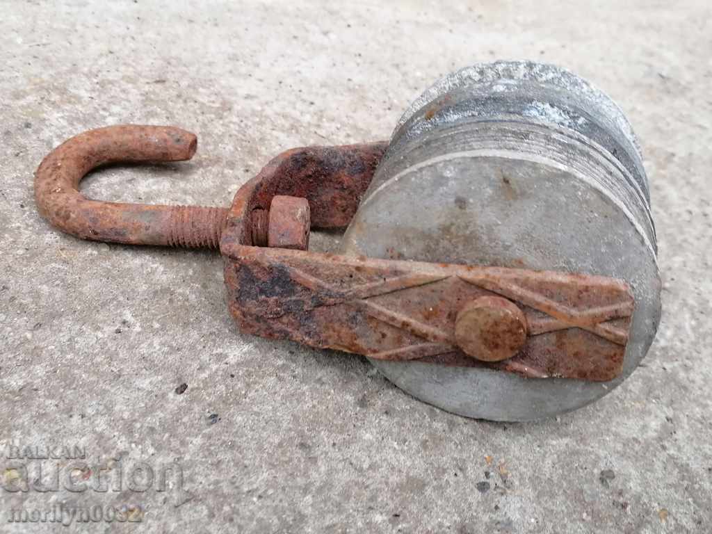 Reel pulley pulley - 7 Reel pulley pulley - 7