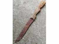 Old knife blade