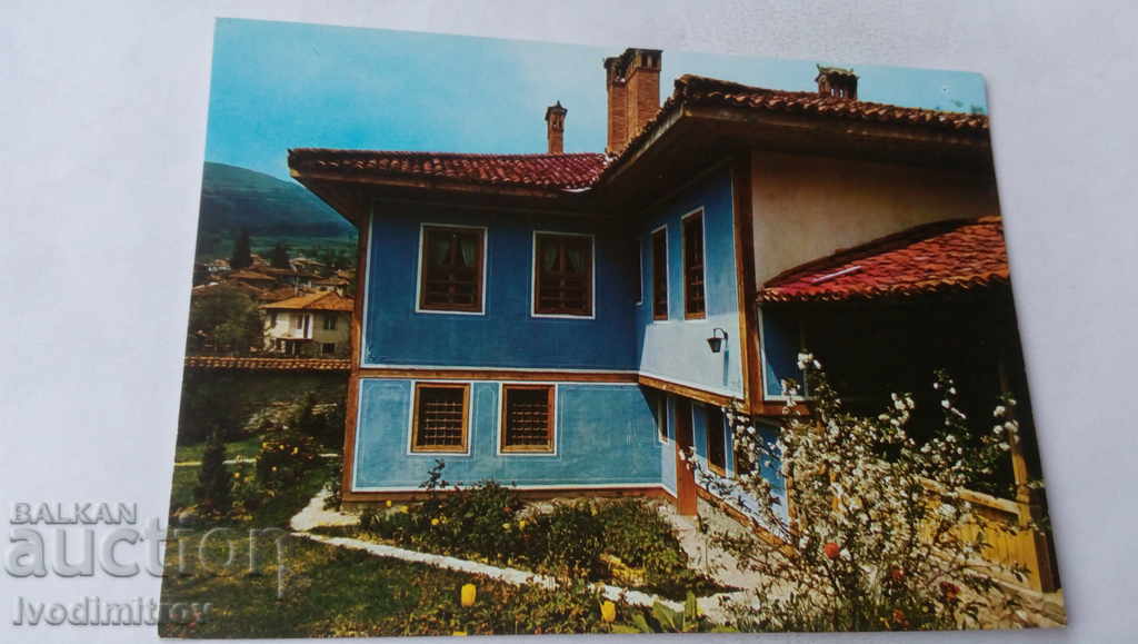 Cartea poștală Koprivshtitsa Shushulov's House 1983