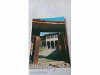 Καρτ ποστάλ Κοπριβστίτσα Ο Όσλεκοκ Οίκος 1983