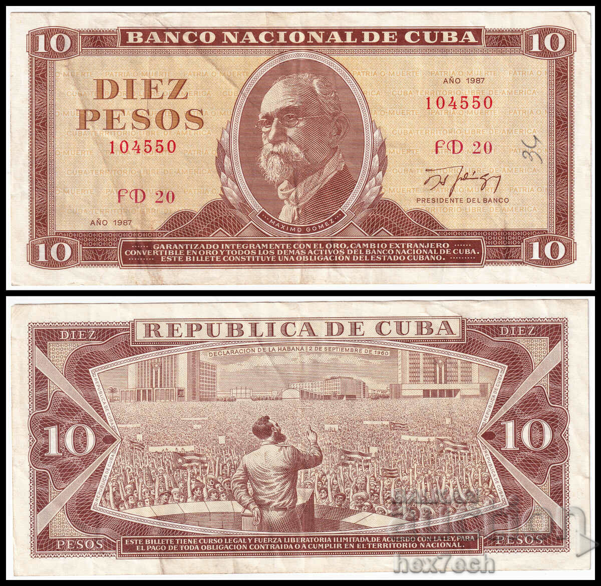 1987 ⭐ ⏩ Cuba 1987 10 pesos ⏪ ⭐ ❤️