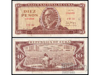 ❤️ ⭐ ⏩ Куба 1987 10 песос ⏪ ⭐ ❤️