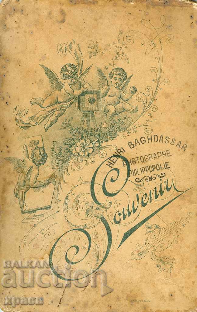 FOTOGRAFIE VECHE - CARTON - HENRI BAGDASARIAN - PLOVDIV - 1833 cu preț € 17.99 | 35.19 BGN