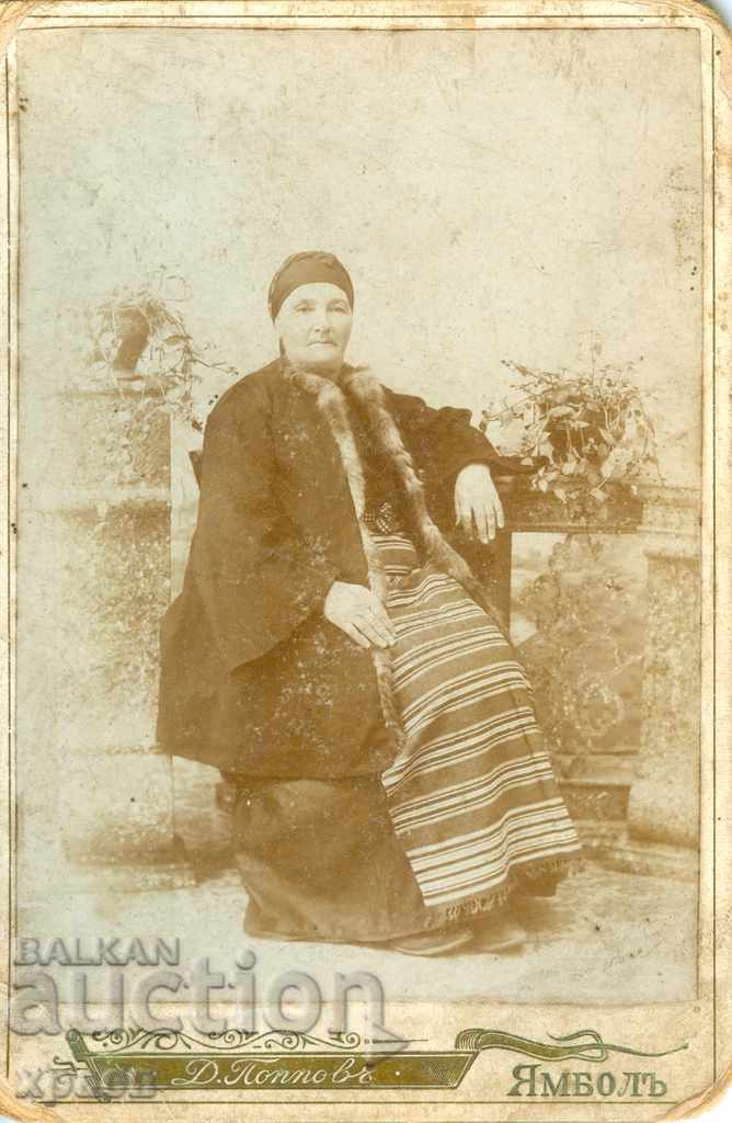 VECHI FOTOGRAFIE - CARTON - D. POPOV - YAMBOL - 1911