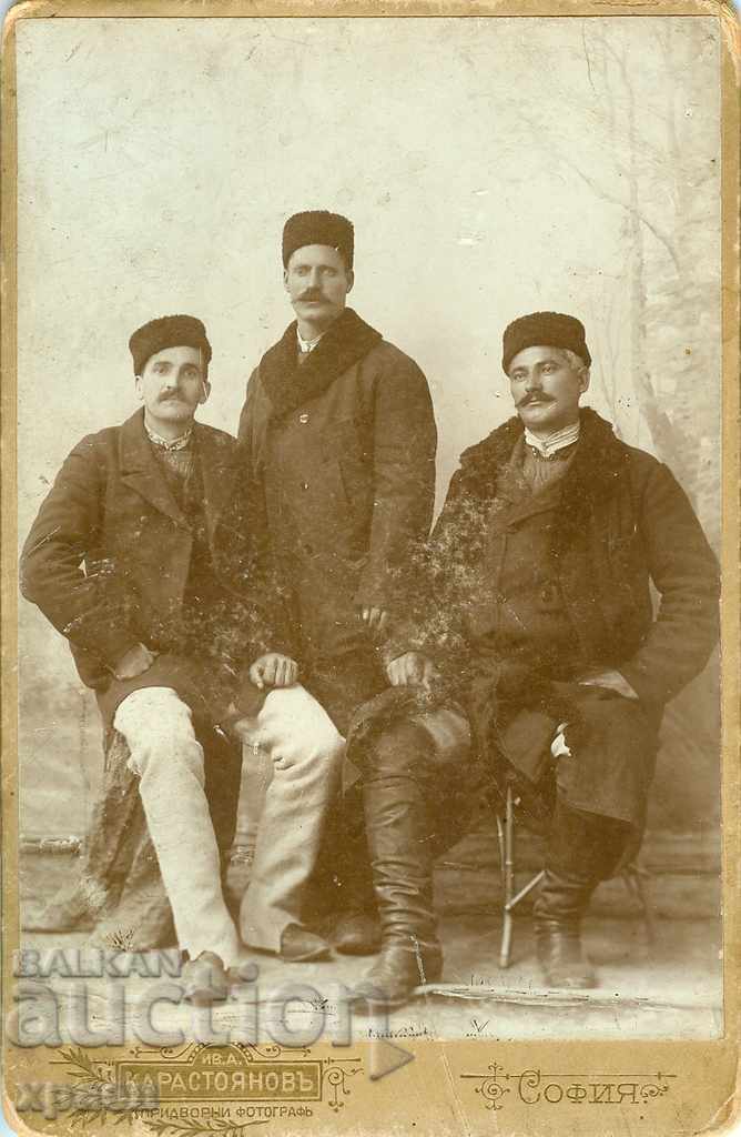 ΠΑΛΙΑ ΦΩΤΟΓΡΑΦΙΑ - ΧΑΡΤΟΝΙ - IV KARASTOYANOV - ΣΟΦΙΑ - 1966