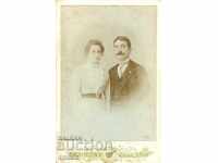 FOTO VECHE - CARTON - 1998