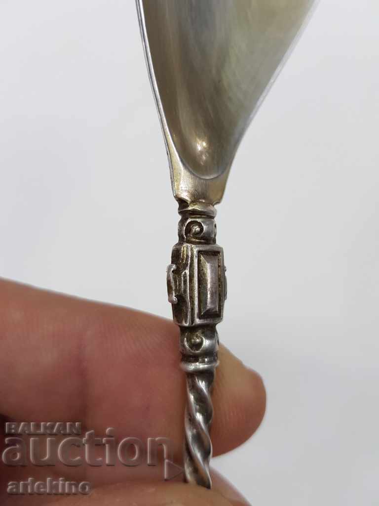 Beautiful European silver spoon 800 BC. - 7 Beautiful European silver spoon 800 BC. - 7