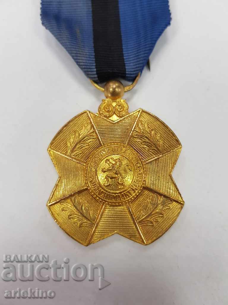 Collectible gilded Belgian medal medal with box with price 65.00 BGN | € 33.23 Collectible gilded Belgian medal medal with box with price 65.00 BGN | € 33.23